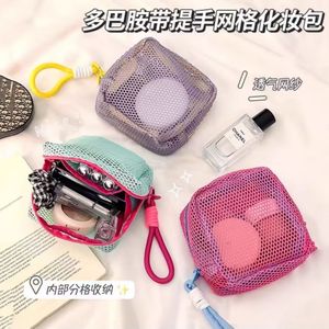 Mesh Cosmetic Storage Bag Portable Ultra Lightweight Multi Purpose Desktop Small Bag With Large Capacity Home Travel Use - Product Image 2