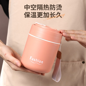 Fashion Portable <b>Insulated</b> Soup Cup 304 Stainless Steel Seal Lid With Strap For Breakfast Coffee <b>Lunch</b> <b>Box</b> - Product Image 4