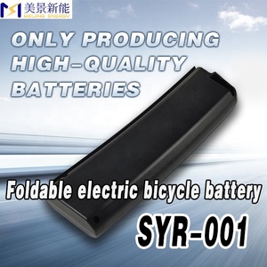 Batterie de vélo électrique pliable 36V/48V MJXN MJ10-EeL 13-17.5Ah/10.4-14Ah au lithium avec chargeur 2A, décharge 5C pour vélos électriques - Product Image 4