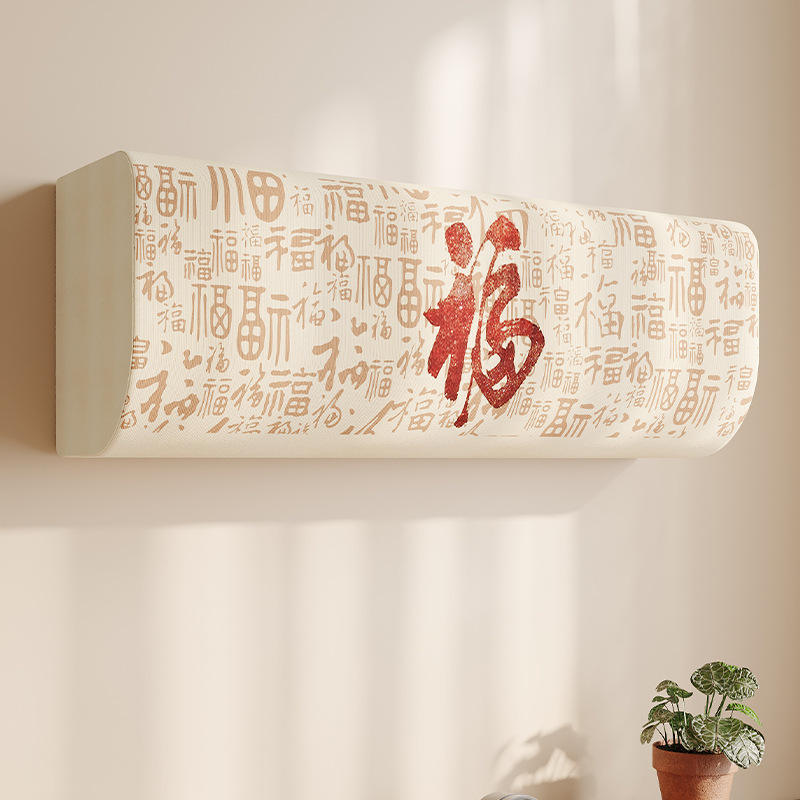 สีแดงเป็นสัญลักษณ์ของความโชคดี