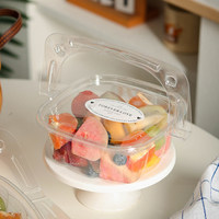 Conteneur jetable transparent en forme de panier à fleurs pour fruits coupés frais et gâteaux – idéal pour le camping et les pique-niques