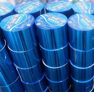 3cm x 10 m/rouleau ruban d'étanchéité en butyle pour panneaux solaires photovoltaïques anti-corrosion - Product Image 3