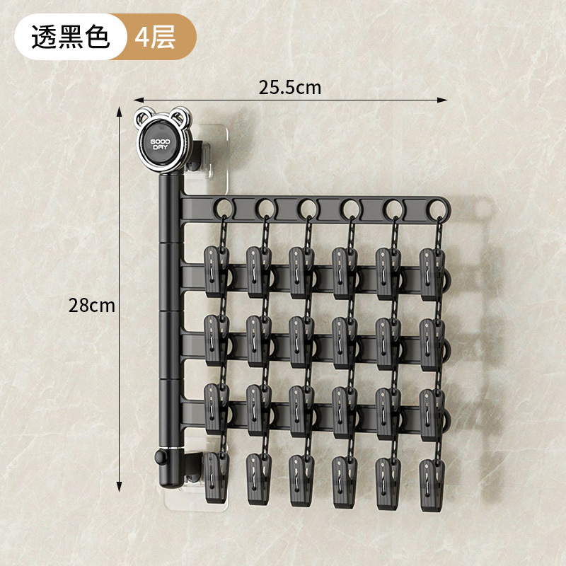 4 layers of transparent black