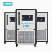 Sistema de Refrigeración con Bomba de Circulación de Refrigerante a Baja Temperatura para Laboratorio DONSEN, Sistema de Circulación de Refrigerante para Investigación
