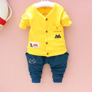 Conjuntos de Ropa para Niños, Chaquetas y Pantalones, para Distribuidores - Product Image 4