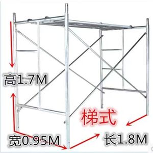 Galvanized Mobile <b>Folding</b> Scaffolding System Portable Frame for Construction Platform Modern Design Scaffolding - Product Image 5