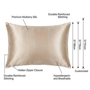 Professional OEM ODM Luxury Silk Pillowcase Set <strong>Personalised</strong> Embroidery Logo Custom Color and Size <strong>Pillow</strong> <strong>case</strong> - Product Image 3