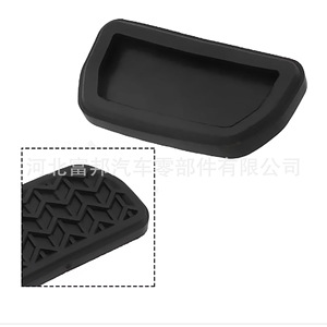 Almohadilla para pedal de freno 98x50mm Epdm antideslizante para Toyota Corolla Vios Yaris - Product Image 2