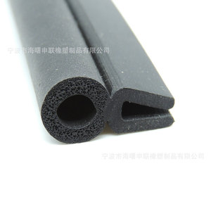 Epdm <b>Rubber</b> <b>Strip</b> Sealing <b>Strip</b> For Automotive Control Box 100mm Non Standard Part Cutting Service - Product Image 3