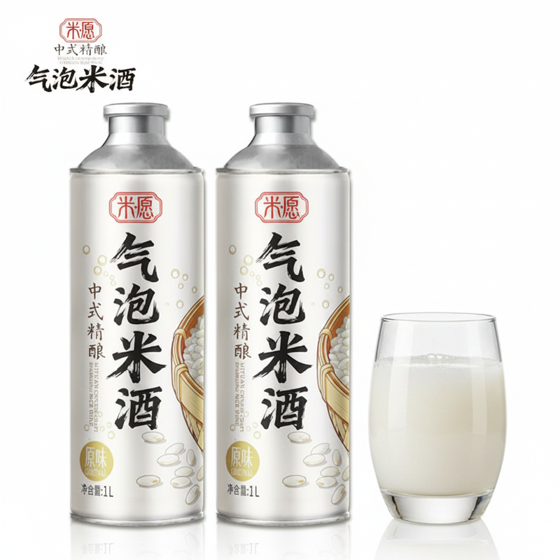 KINGSTAR Naipizi Bingtanghulu Craft Beer Chinese