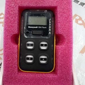 เครื่องตรวจจับก๊าซแบบพกพาไร้ขีดจำกัด BW Flex4 สำหรับ Spot 20 - Product Image 3