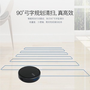 Robotic Vacuum Cleaner 3 In 1 Sweep Vacuum Mop App Control Gyroscope Navigation 121 180 Min Battery Life - Product Image 1