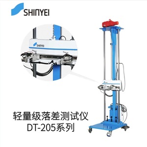 Probador de Tambor Rotatorio Serie Drt de Shinyei, Plataformas de 200 mm, Máquina de Prueba de Cables - Product Image 1