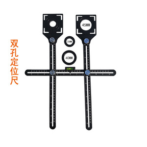 Aluminum Alloy Foldable Angle Ruler 17.5Cm Tile Hole Locator For Masonry Work - Product Image 2