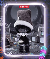 Vente en gros : Rebaby Chasing Light Original, Light Chaser, Boîte cadeau BJD, Jouets en peluche, Boîte mystère, Figurines d'anime, Poupée, Pendentif en peluche