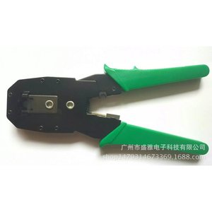 Network <b>Tool</b> <b>Kit</b> Crimper Tester 100pcs Connectors With <b>Small</b> Knife For Ethernet Wiring - Product Image 4