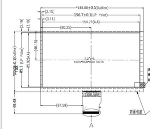 <span class=keywords><strong>7</strong></span> <span class=keywords><strong>inch</strong></span> LCD hiển thị màn hình <span class=keywords><strong>7</strong></span> <span class=keywords><strong>inch</strong></span> LCD hiển thị 1024x600 Độ phân giải IPS miễn phí góc nhìn - Product Image 2
