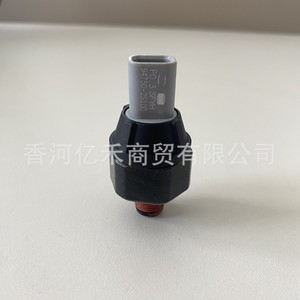 Oil Pressure <b>Switch</b> Sensor <b>Plug</b> G1/8 947502S100 For Kia Hyundai Vehicles Plastic IP65 100 psi - Product Image 3