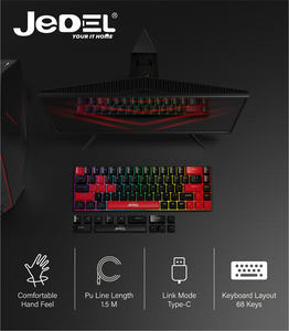 Clavier mécanique filaire OEM 68 touches avec 13 touches supplémentaires, clavier mécanique filaire pour ordinateur DIY, clavier de jeu mécanique pour PC - Product Image 1