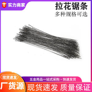 ใบเลื่อยลวดเหล็กขายส่งขนาด 300 มม. สำหรับงานไม้ แกะสลัก ตัดโลหะ ชุดเครื่องมือเฟรตเวิร์ค - Product Image 5