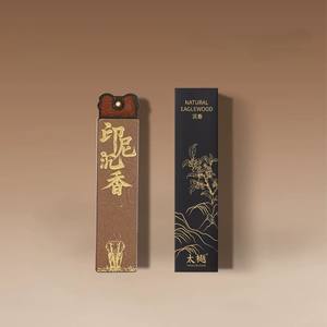 Incienso de Agarwood Chino Natural Ecológico Aromático de 7g en Caja, Venta Caliente Personalizada - Product Image 2