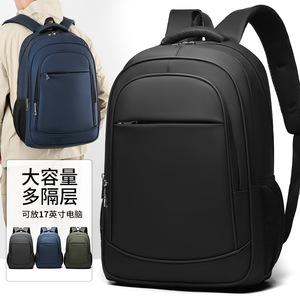 Laptop Backpack Large Capacity Multi Compartment Business Travel Unisex Solid Color 17 Inch <b>Computer</b> <b>Bag</b> - Product Image 1