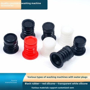 <span class=keywords><strong>เครื่อง</strong></span>ล้างอ่างน้ำคู่กึ่งอัตโนมัติ220V วาล์วระบายน้ำอเนกประสงค์พร้อมก้านสปริงและปลั๊กระบายน้ำ - Product Image 5