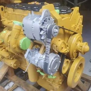 Nuevo 3512 3516 3120255 9N3264 3673705 3590734 0R9841 3866914 Conjunto de motor de Bomba hidráulica para maquinaria de construcción al por menor - Product Image 1