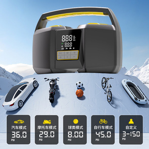 Inflador de Neumáticos Eléctrico de Doble Cilindro, 12V, Pantalla LCD, Bomba de Aire Portátil para Automóvil, 30L/min, Cable de 3 Metros - Product Image 5