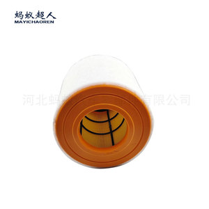 ไส้กรองอากาศเมย์อิชาเอ๋อร์ รุ่น 4KD133844A สำหรับรถยนต์ออดี้ เอ6แอล ซี8 เครื่องยนต์ 3.0T ขนาดมาตรฐาน - Product Image 3