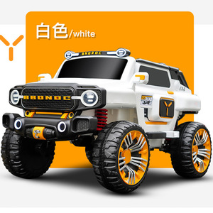 Auto Eléctrico para Niños de 4 Ruedas con Control Remoto, Doble Asiento, Recargable, Juguete para Niños de 8 a 13 Años - Product Image 4