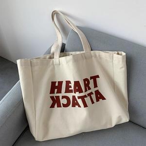 Sac à main en toile de coton surdimensionné pour femmes, logo imprimé personnalisé sur le sac à main en toile - Product Image 1