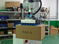 Paletizador Robótico Móvil con Control Inteligente, Diseño Compacto, Fabricante Chino, Certificado ISO, Apilamiento de Cajas, Protección IP54