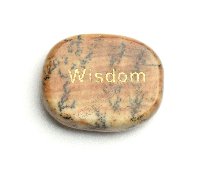 Image jasper-Sagesse
