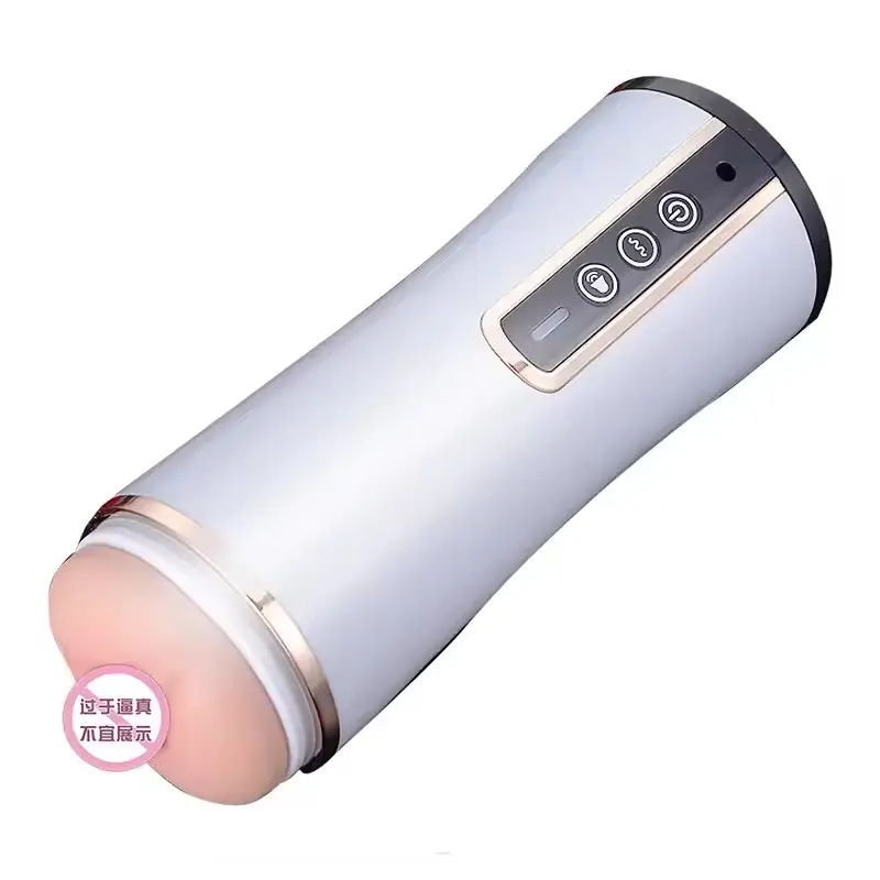 Men's Silicone Material and Vibration Masturbation Cup Male Function Masturbation Machine