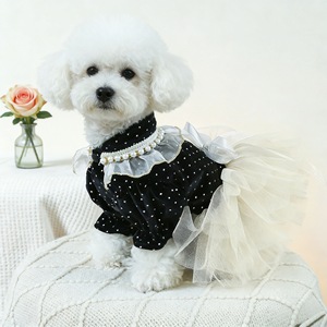 Vestido tutú estilo princesa para perros y gatos, ropa bonita para mascotas con patrón <span class=keywords><strong>de</strong></span> puntos <span class=keywords><strong>de</strong></span> poliéster para las cuatro estaciones - Product Image 3