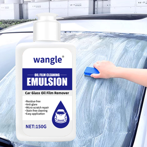 새로운 방수 포뮬러 유리 표면 클리너 키트 자동차 창 앞 유리 얼룩 제거 오일 필름 청소 에멀젼 - Product Image 1