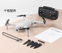 Baichuan He Drone L900 Pro 5G GPS Kamera 4K HD FPV Waktu Terbang 28 Menit Motor Brushless Quadcopter Transmisi 1.2km