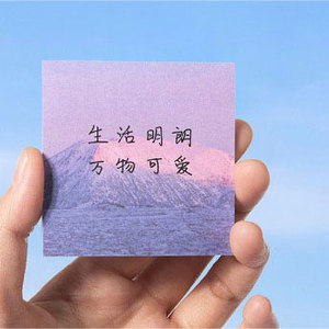 Tùy Chỉnh Sáng Tạo Trăng Sao Mây Bầu Trời Hoa Dính Note Pad Ghi Chú Văn Phòng Trường Học Văn Phòng Phẩm Cung Cấp Giấy Tự Dính Lưu Ý - Product Image 5