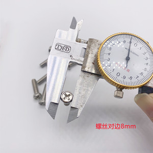 Cámara de Acción DJI GoPro con Brazo Tri-Ajustable, Soporte para Mentonera de Casco y 5 Tornillos de Fijación M5 de 20 mm - Product Image 1