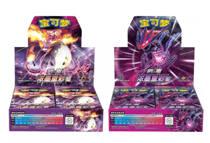 Carte de jeu <span class=keywords><strong>Pokémon</strong></span> Dande <span class=keywords><strong>Charizard</strong></span> en version chinoise, carte de collection en papier aux couleurs vives - Product Image 4