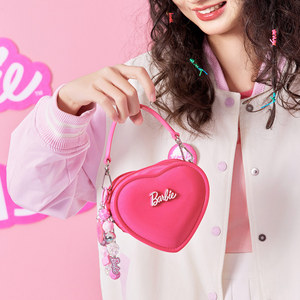 Sac à Main MINISO Série <span class=keywords><strong>Barbie</strong></span> Amour Gelée avec Fermeture Éclair Style Princesse Mignon Nouveau Pour Filles Personnalisable Vente en Gros - Product Image 3