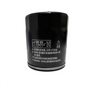 Filtre à huile moteur en papier neuf pour véhicules, vente en gros d'usine LF1014302 LFY114302A WLY3-14-302 SH01-14-302A LFY1-14302 - Product Image 1