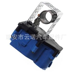 Résistance de soufflerie Peugeot Citroën 9662240180 pour commande de ventilateur de voiture, pièce de rechange - Product Image 4