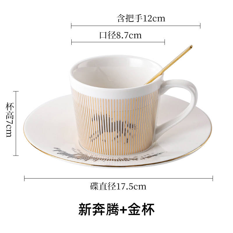 Nuevo pentium gold cup-embalaje de espuma-1 taza 1 plato 1 cuchara