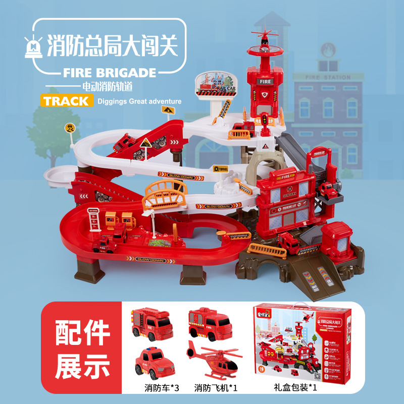 Fire protection package-3 vehicles-1 aircraft