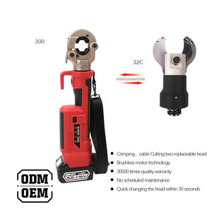 <span class=keywords><strong>Shida</strong></span> เครื่องมือไฮดรอลิก32C/300 MINI ทำงานด้วยแบตเตอรี่ฟังก์ชั่นสองในหนึ่งเดียวสำหรับการจีบและตัดสายไฟฟ้า - Product Image 2
