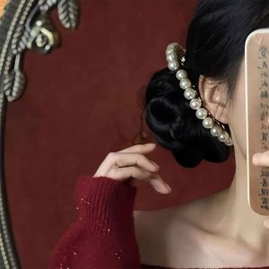 Épingle à cheveux en U pour femme, luxe léger, entièrement perlée, pour mariage, usage quotidien, chignon, accessoires capillaires Maruko, épingles à cheveux pour filles - Product Image 4
