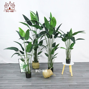 Plante artificielle en pot en soie, type Canna Lily, style Bonsaï, pour salon, 110cm, 140cm, 160cm, 180cm, 210cm - Product Image 4