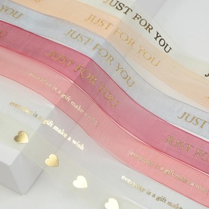 Cintas de Grogrén Satinado Reciclado Personalizadas de 1-1/2 Pulgadas con Impresión en Lámina Dorada de una Sola Cara, Feliz Cumpleaños, Solo Tú, Embalaje de Regalo, Celebraciones - Product Image 3